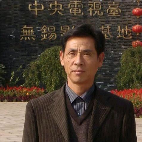 醉隐山人