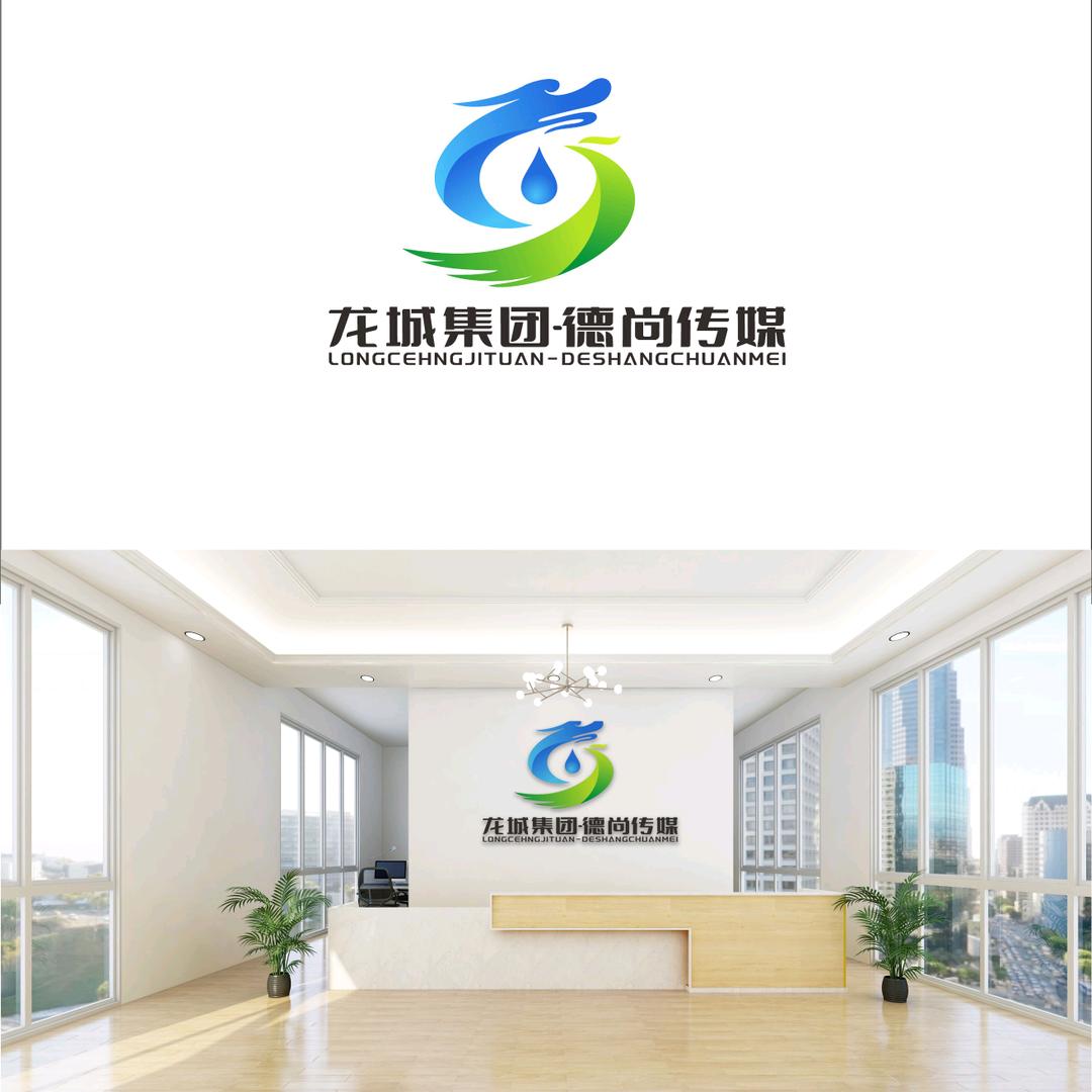 龙城母婴用品优雅店