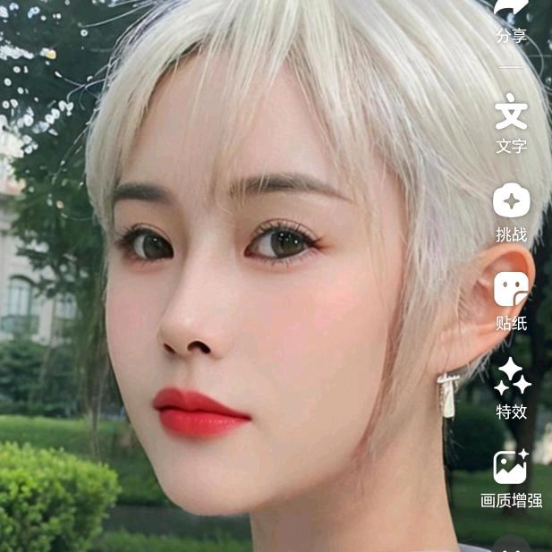 美酒加咖啡。