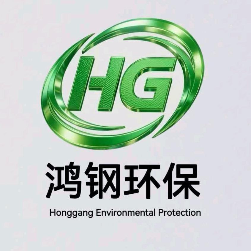 鸿钢环保 杨晨