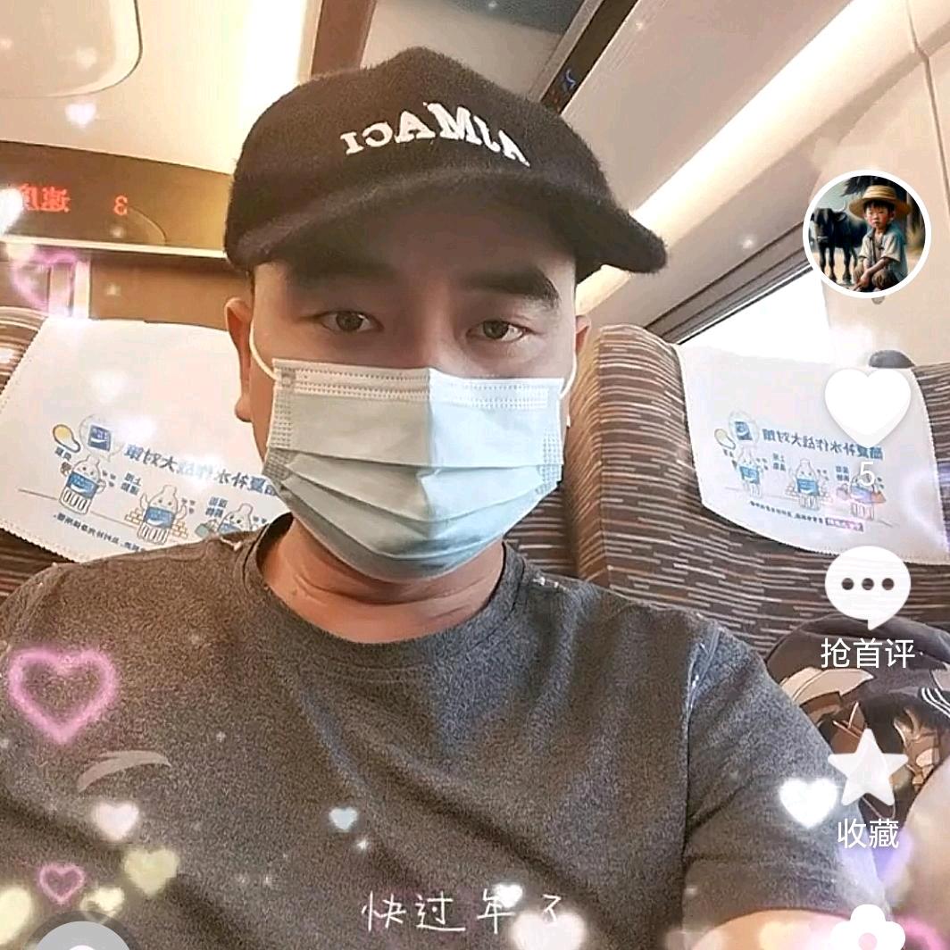 💗ℒℴѵℯ先斬后揍⁵²⁰℘࿐