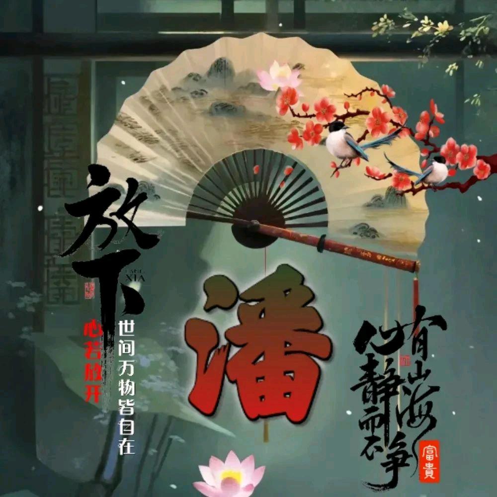 ⊙ω⊙⊙ω⊙⊙ω⊙🍇💯