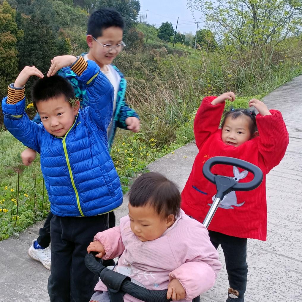 我爱你