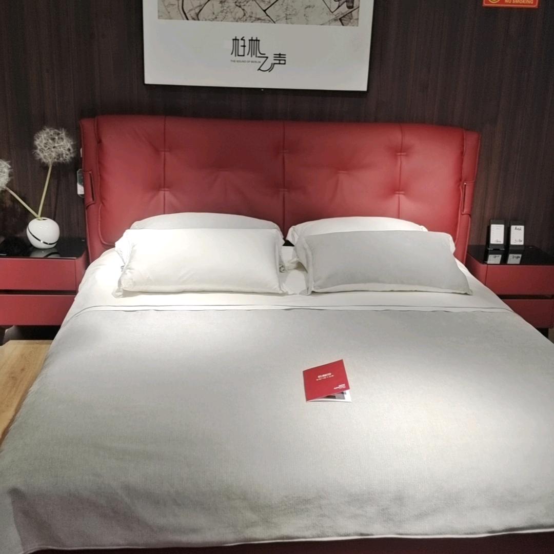 飞龙家具广场