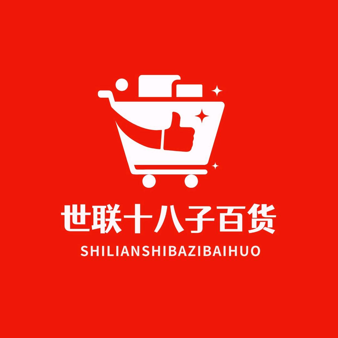 北京世纪联盟绘本馆