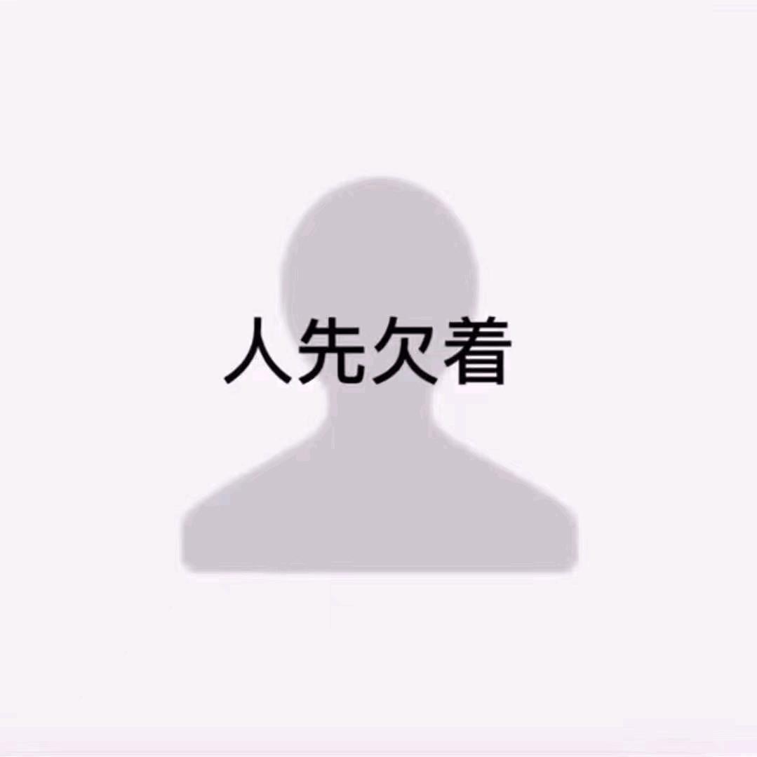 不喜欢吹空调