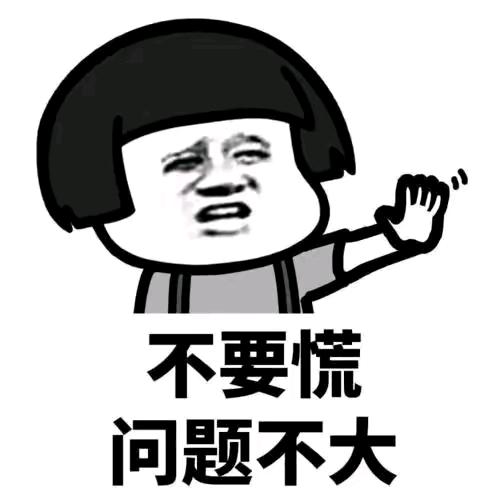 ＠宏行