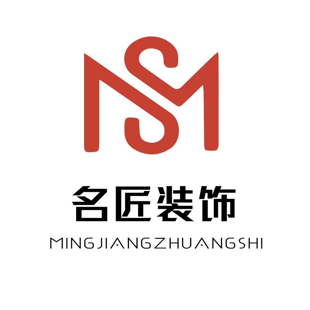 济宁名匠装饰