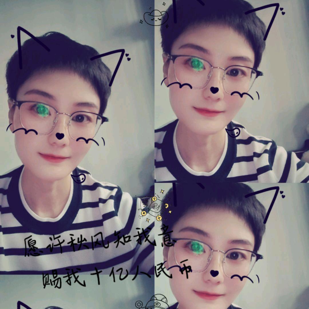 岁月静好