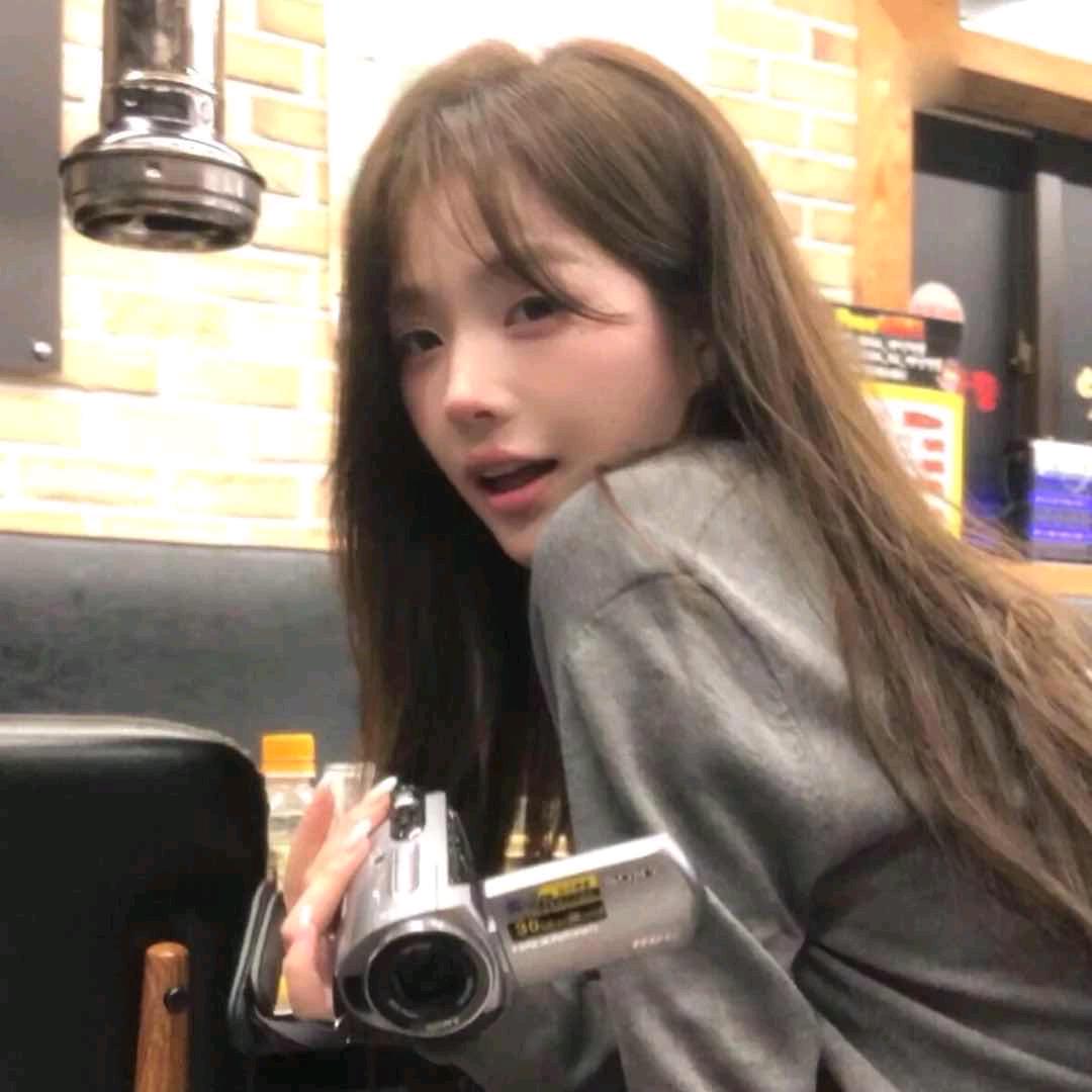 她睡捉了