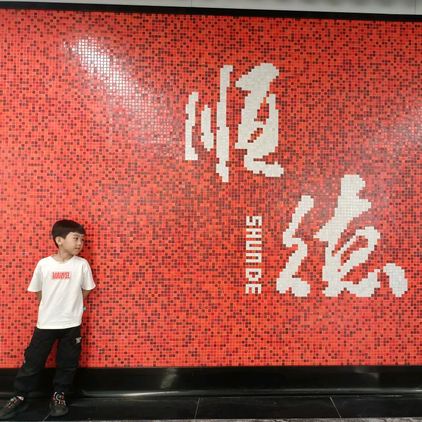 洁哥不是哥