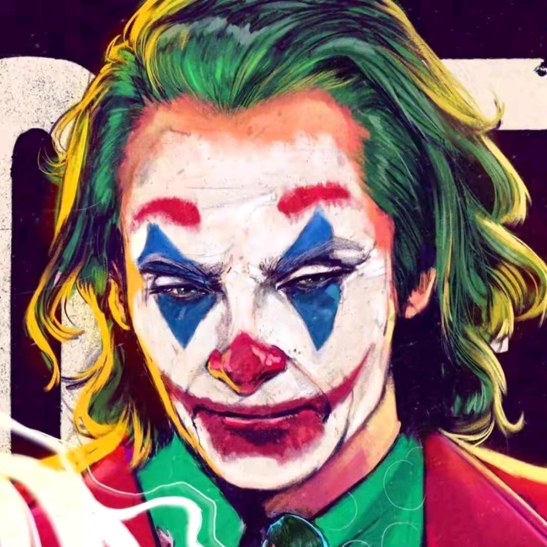 面具下的小丑
