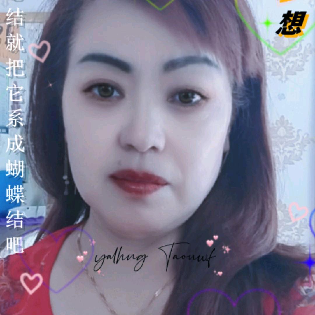 开心果