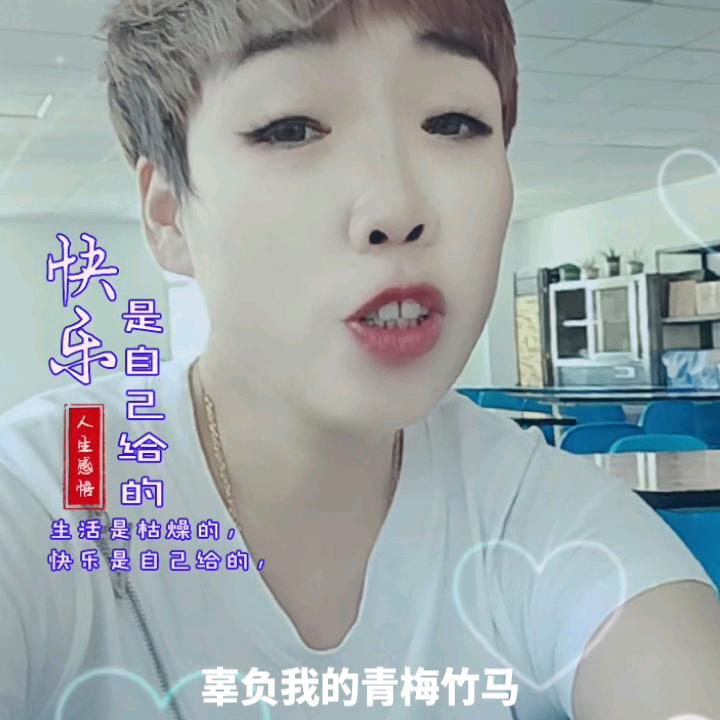 爱唱歌的小喵喵