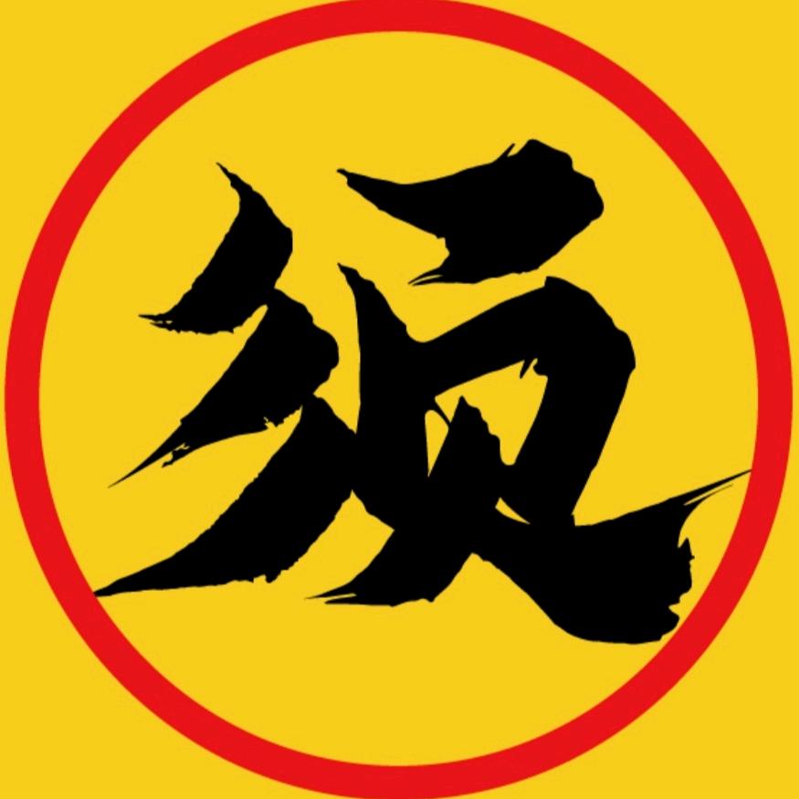 须尽欢电影