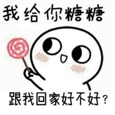 打工大叔