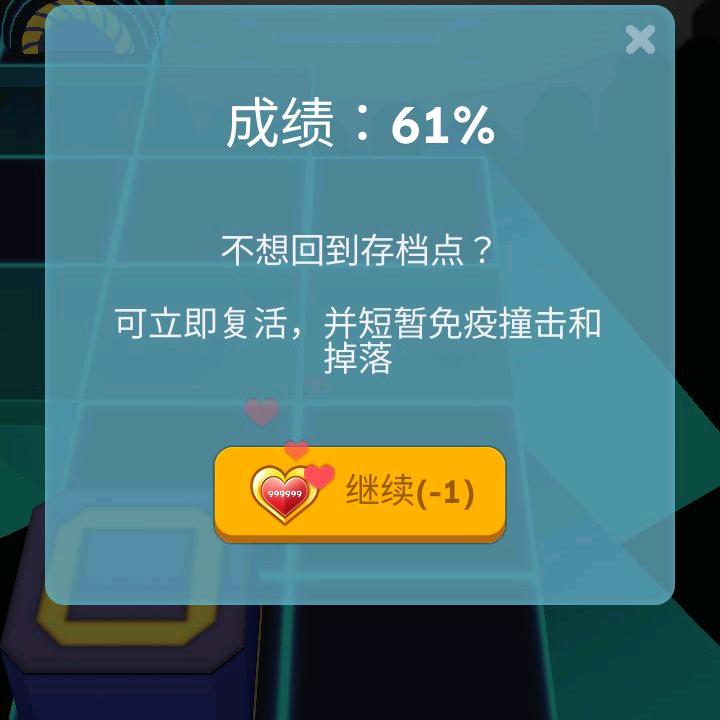 我我要要投诉你