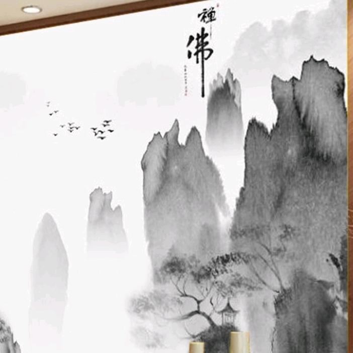 如意