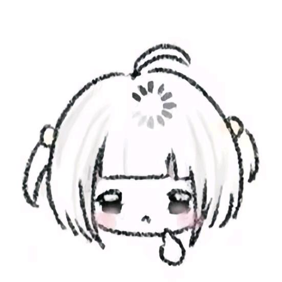 桉欣