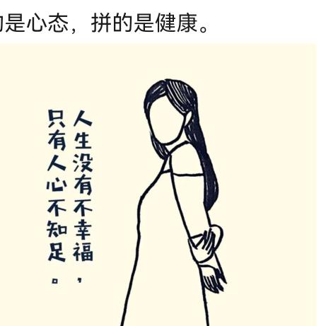 张是我的姓