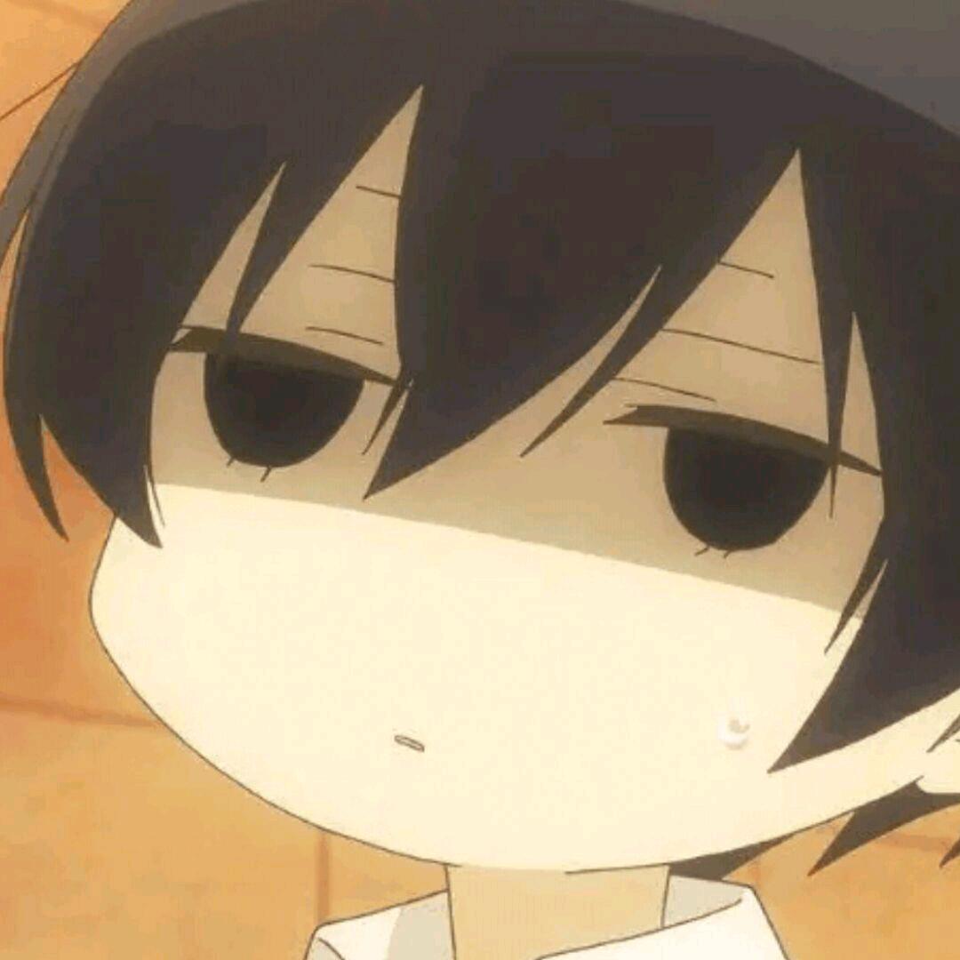 秋
