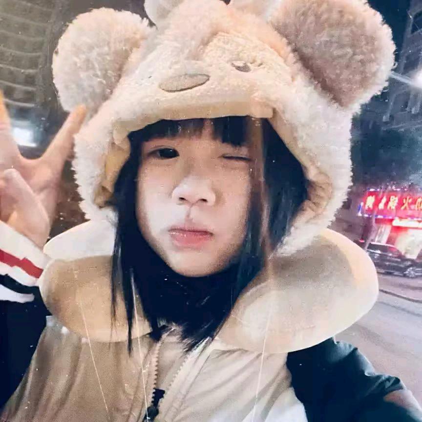 小怡.