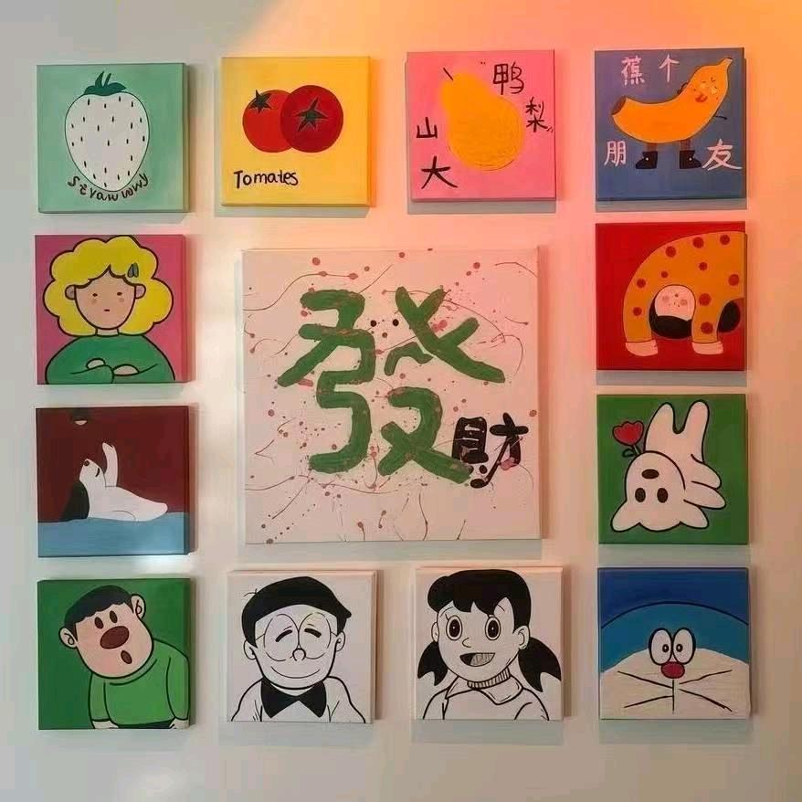 麻糍闹闹酱