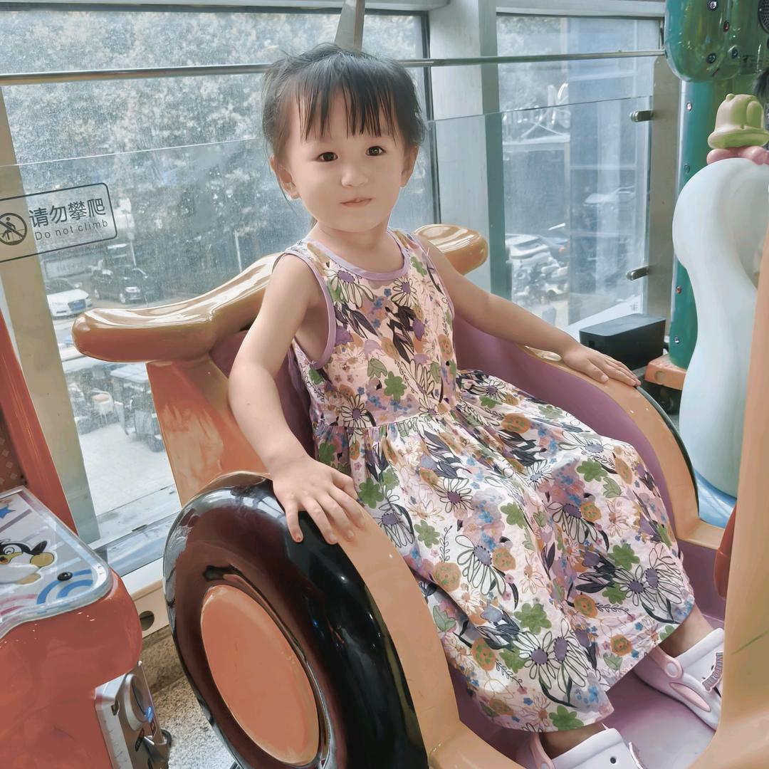 好好的。。。。。。