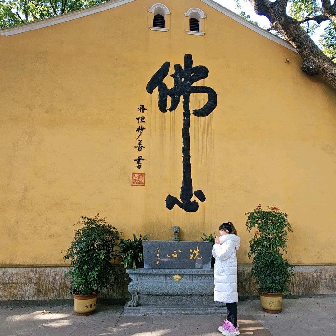 海口龙华区桐湘澜百货店