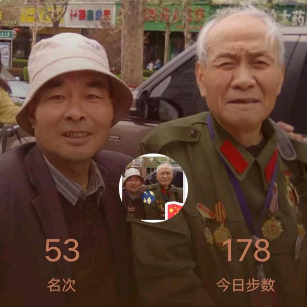 水果王每天好心情