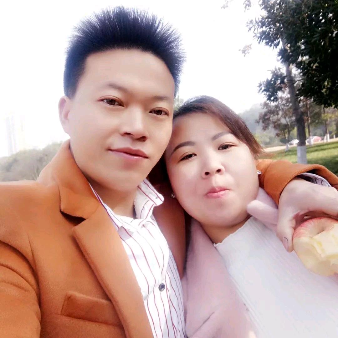 恭喜发财恭