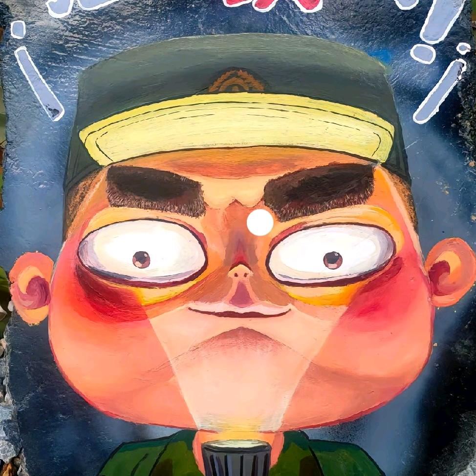 爱做白日梦的小刘