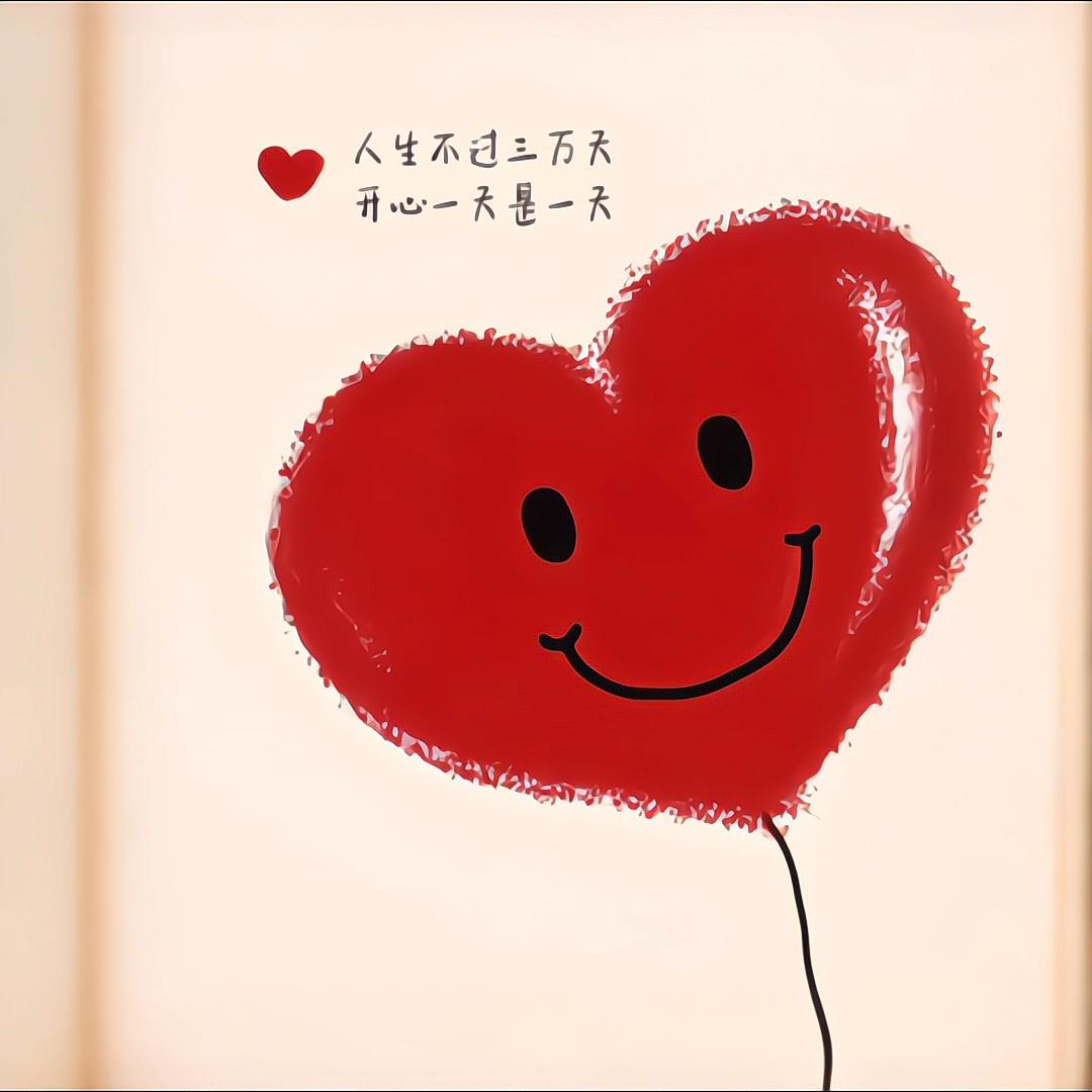 财运小喵