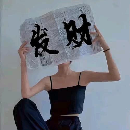 ♡囍♡