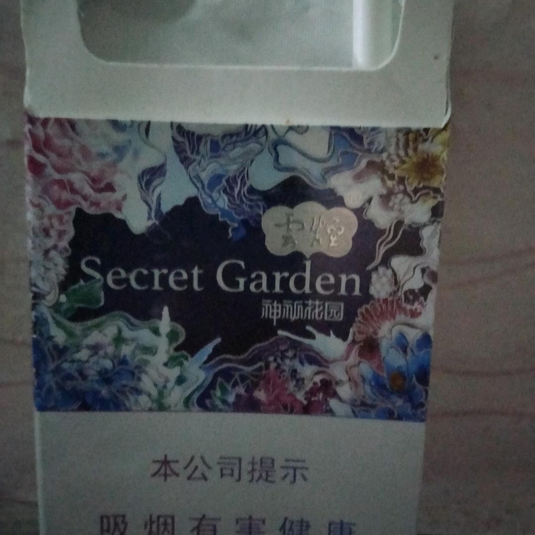 瑷