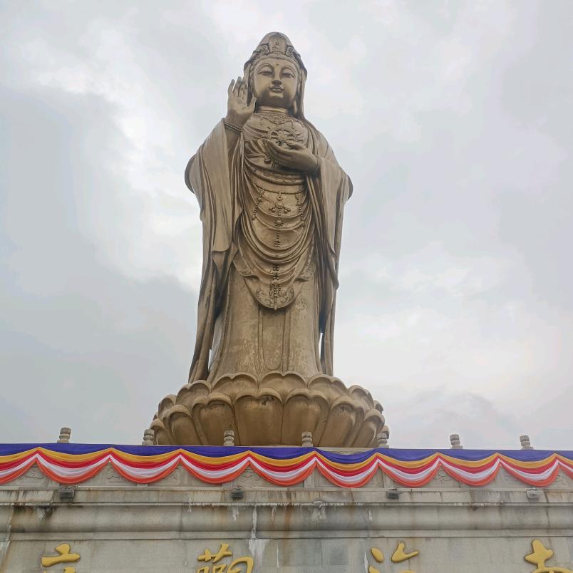 古大师助理（慈善堂）