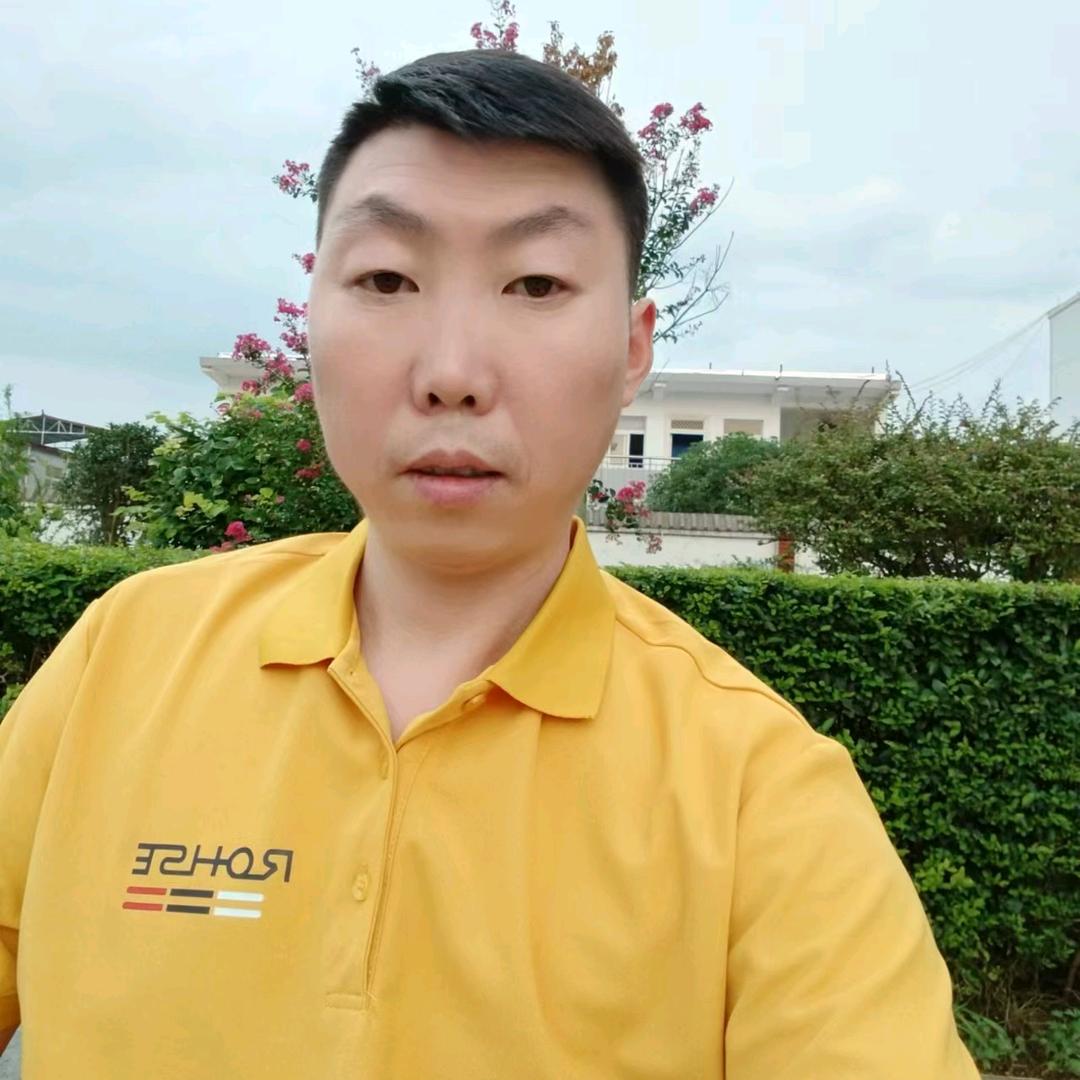 保林