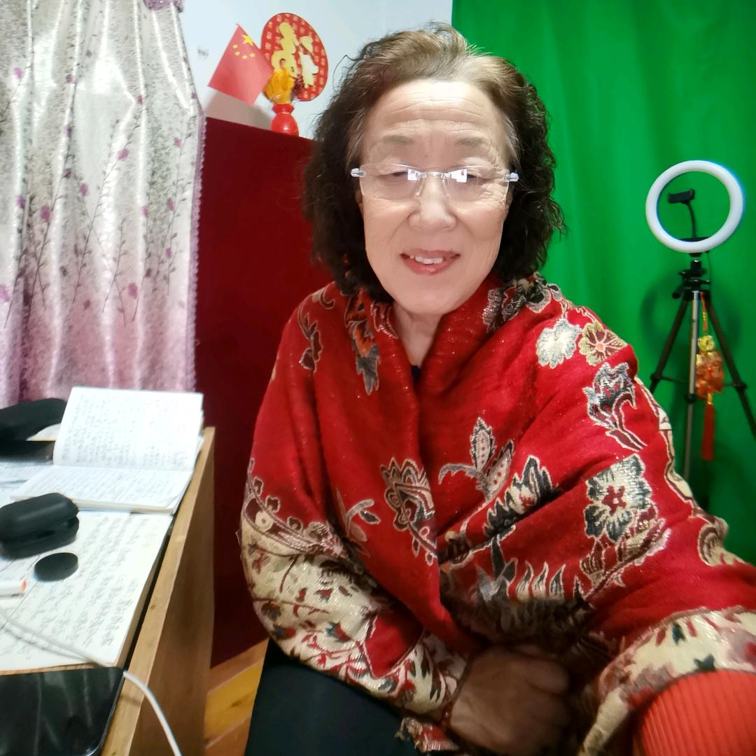 秋喃