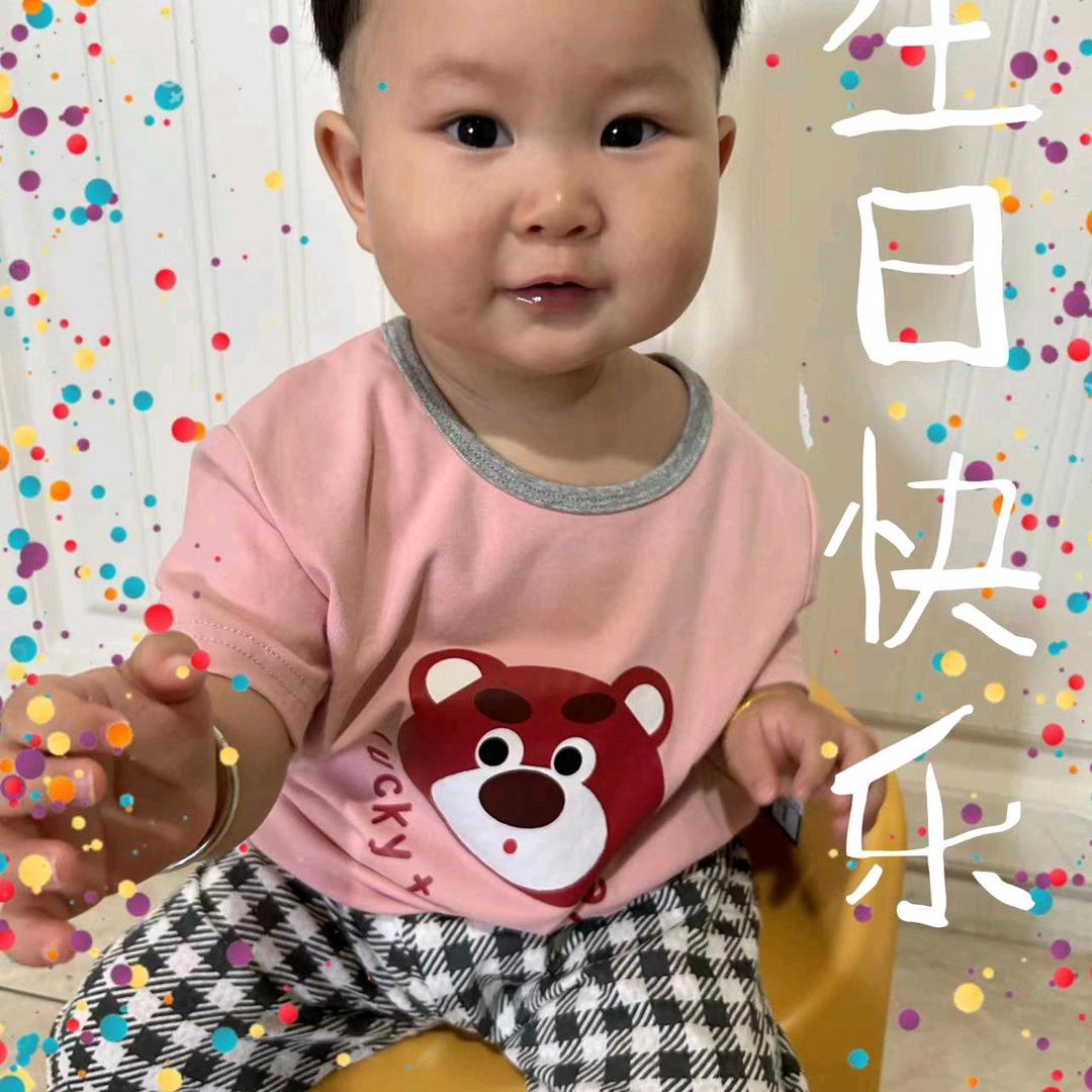 梦中