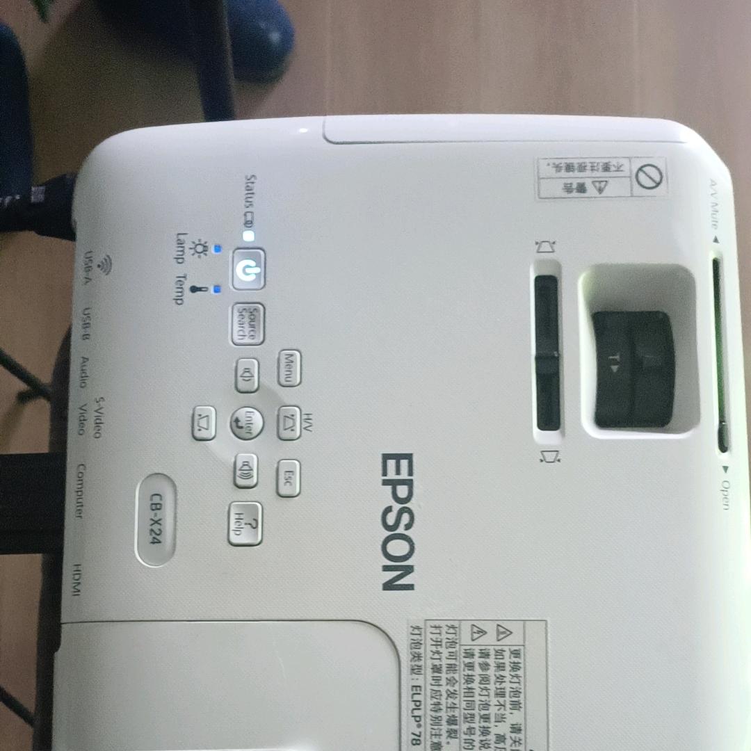 申诚办公数码严选店