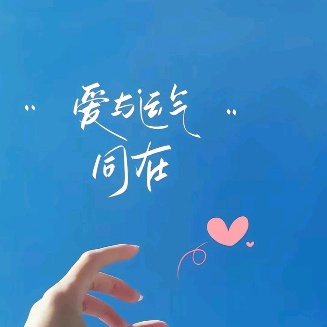 广福记冒菜（祥和苑店）