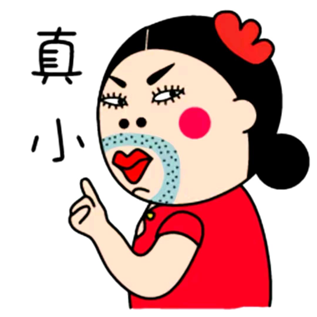 努力搬砖人