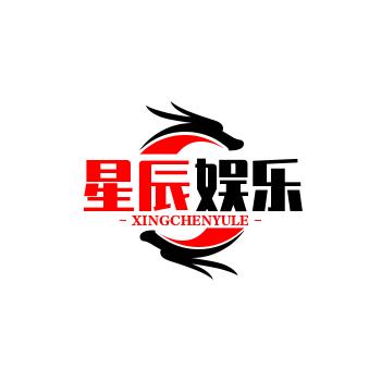 星辰娱乐ii