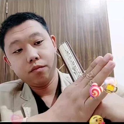 友缘见
