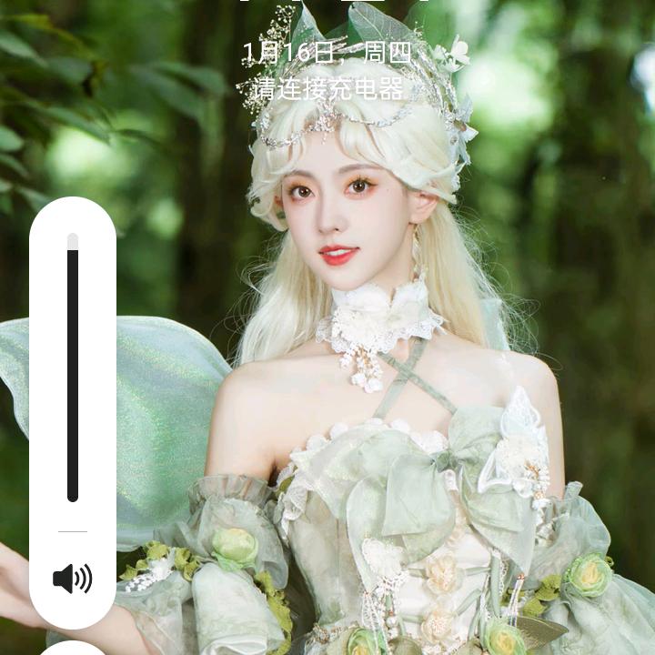 白月光的闺蜜。