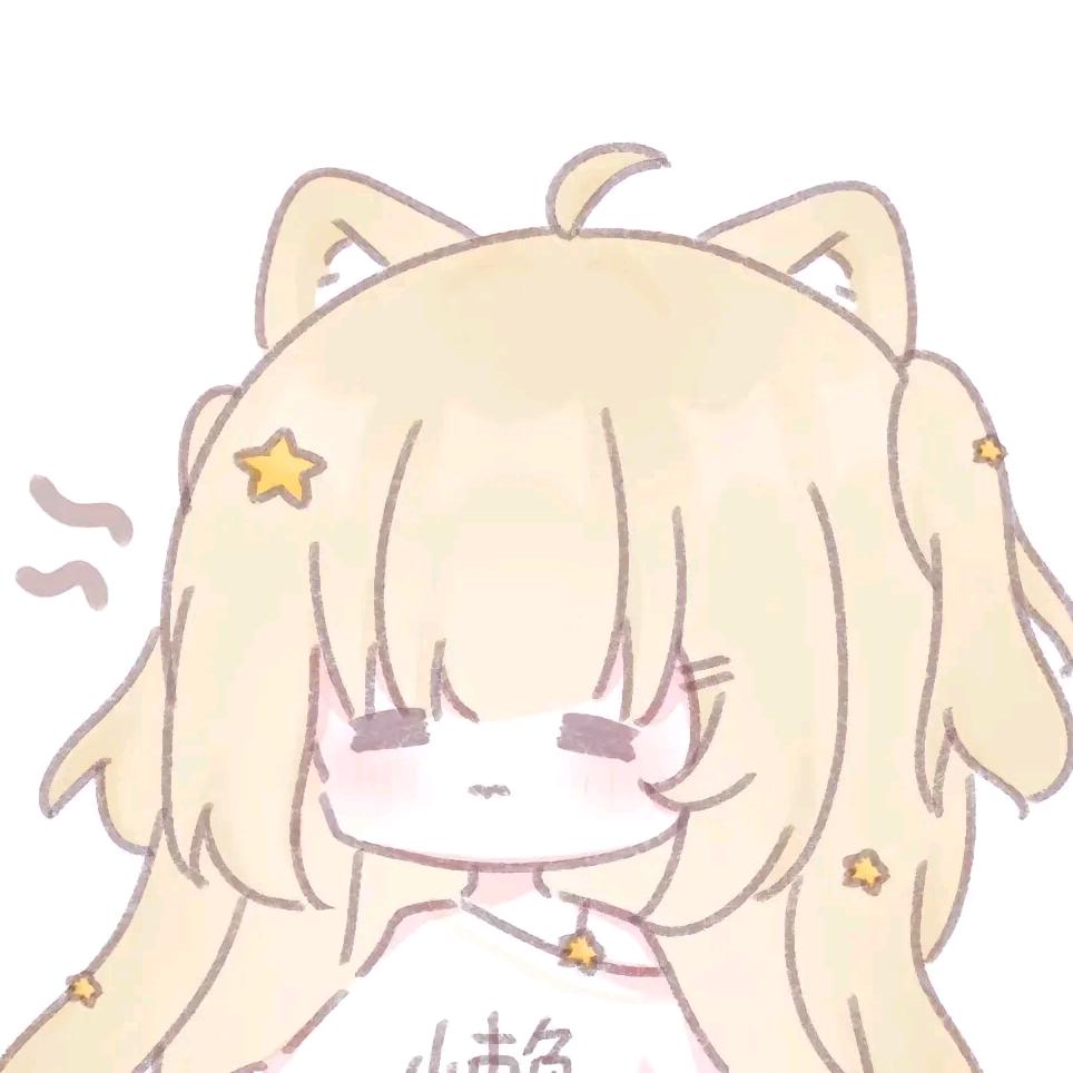 柠檬🍋（摆烂中…）