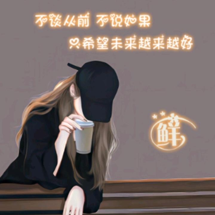 ꒰ঌ小鲜໒꒱🧸