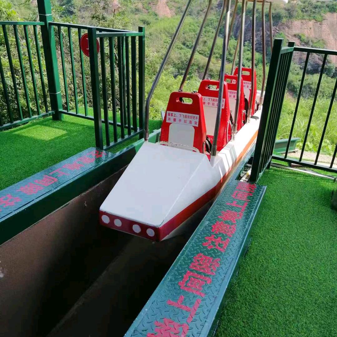 👿不在打扰😷