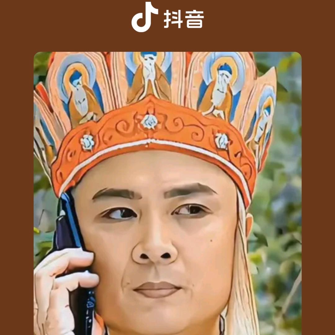 孤独终老