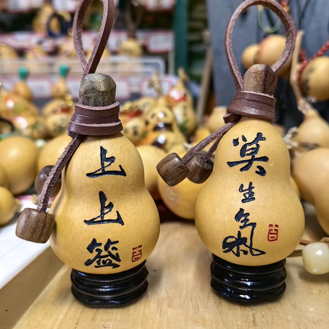 汪老师的艺术小铺